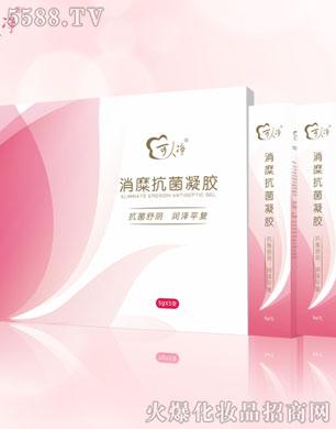 ���˃��������z