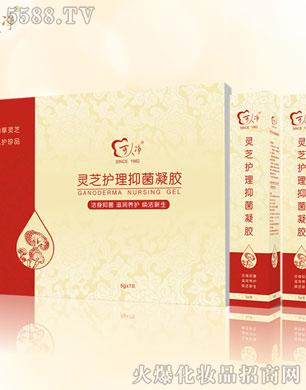 ���˃��`֥�o(h��)�����z