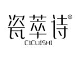 ������ͻ��yƷ���޹�˾