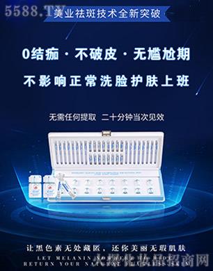 ��������g��DNAɫ������g