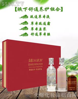 ���Ͼŵ�����Ƽ����޹�˾���ı��ݵ�Ҹ����ͨ�B(y��ng)�o�M��