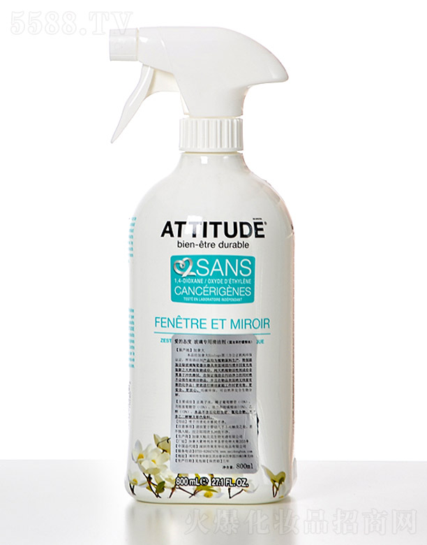 �۵đB(t��i)�Ȳ�����Ʒ�������坍�������پ��ͣ�800ml