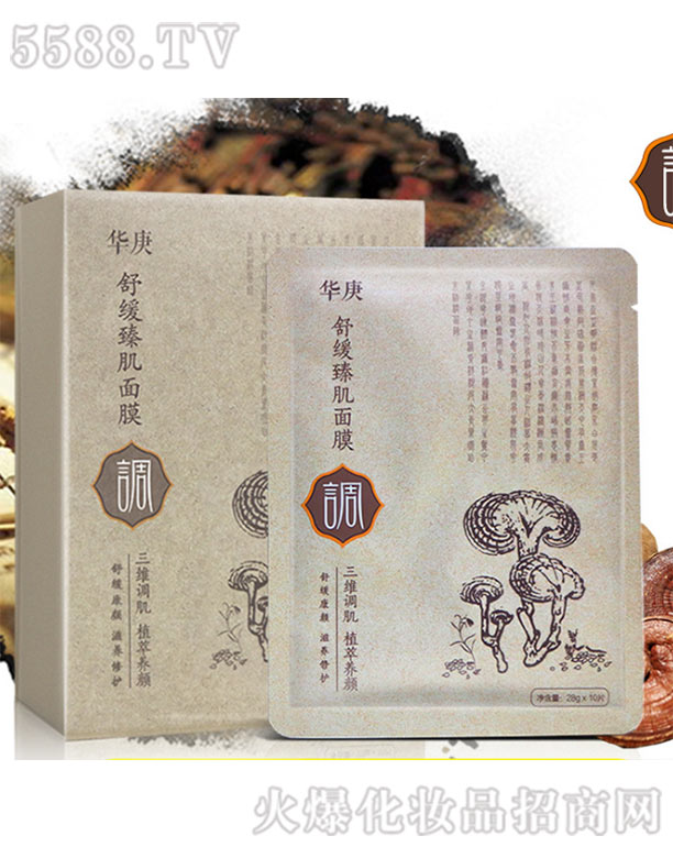 �A���澏�鼡��Ĥ