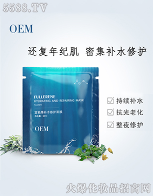 ��y����ϩ�aˮ���o(h��)��Ĥ