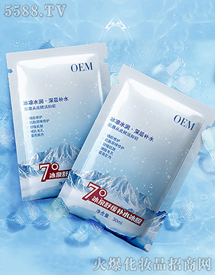 ��y7���Ȫ�澏�aˮ��Ĥ