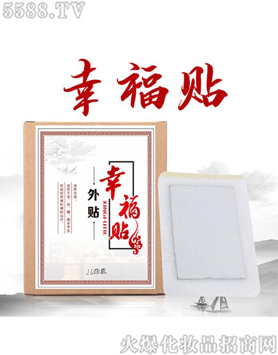 �Ҹ��N��������ʹ�����N�����F���N�N����