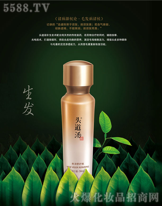 �^�����l(f��)���X����