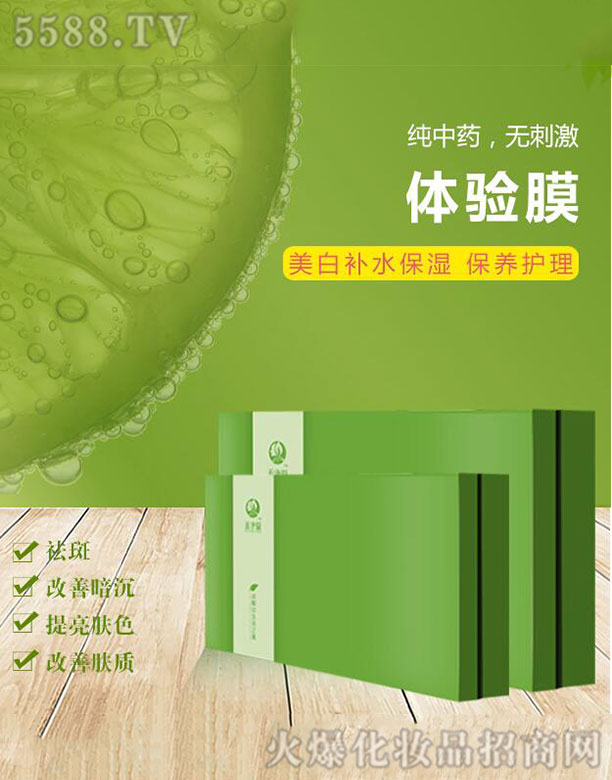 �̃�Դ�w�?z��i)?></a><span><a href='http://www.esunlife.cn/biz/zzhjy/pro_795608'>�̃�Դ�w�?z��i)?/a></span></li>
                                
                                    <li><a href='http://www.esunlife.cn/biz/zzhjy/pro_795607'>
                                        <img src=