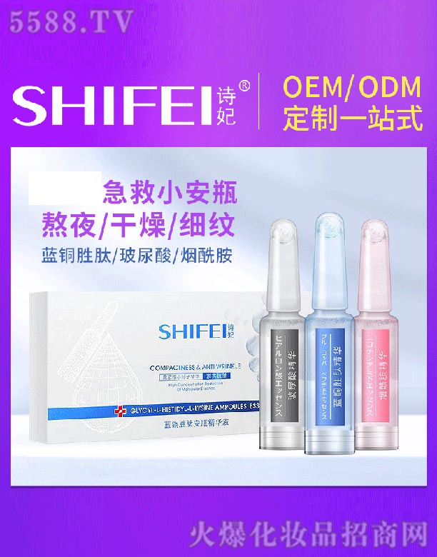 Ԋ(sh��)���{(l��n)�~���İ�ƿ���AҺ