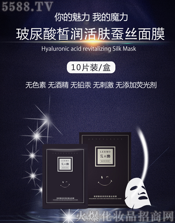 ��ħ������𪝙(r��n)���w�Q�z��Ĥ