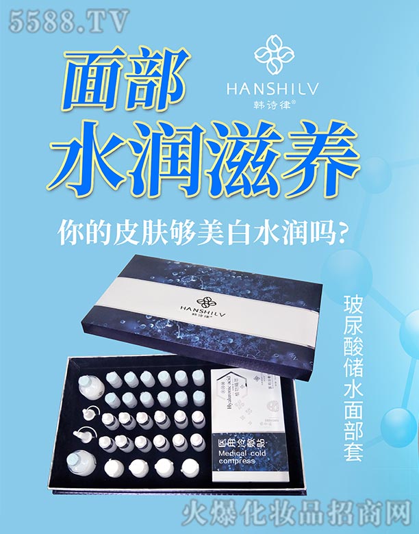 �nԊ�ɲ����ღ(ch��)ˮ�沿��