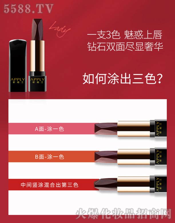 �@ʯ�p����ɫ�ڼt