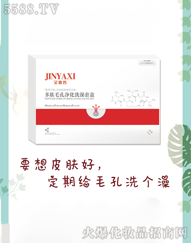 ��������ë�׃���ϴ���׺�