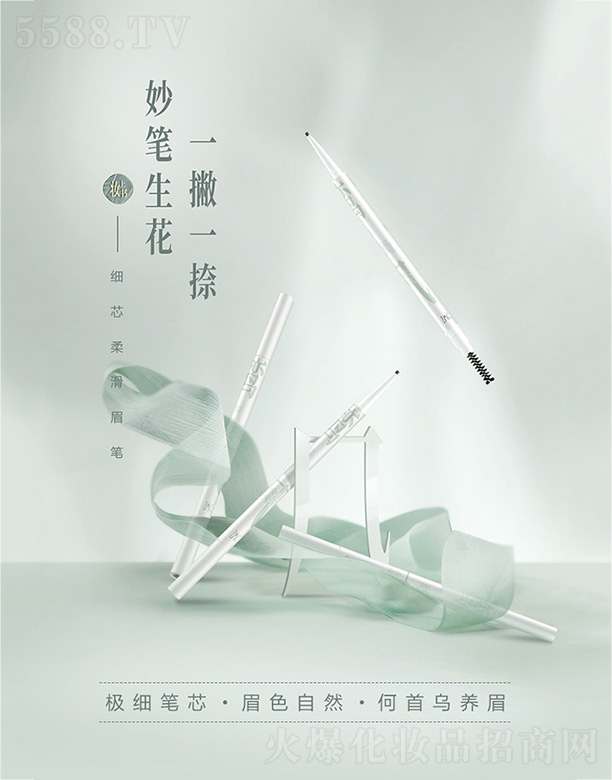 ֲ����y�ϕ���о�Ửü�P0.06g