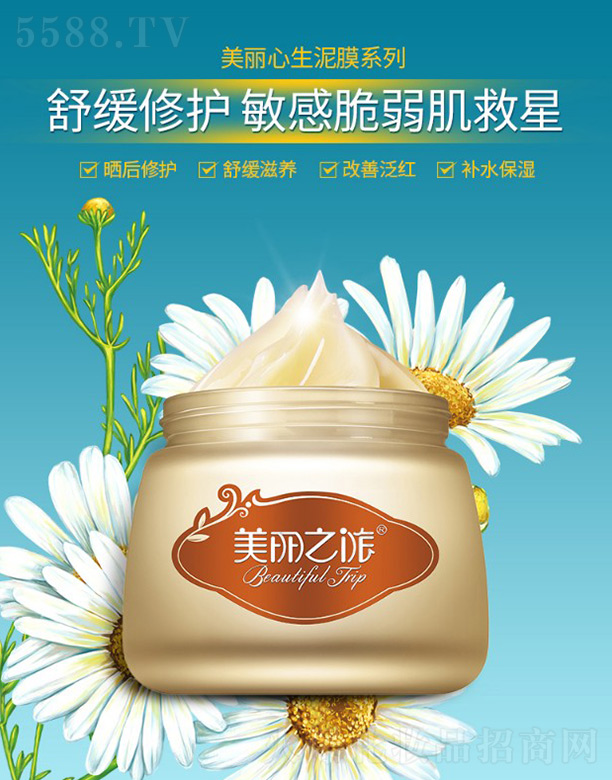 ����֮����ʾ��澏���o��Ĥ130g��ƿ