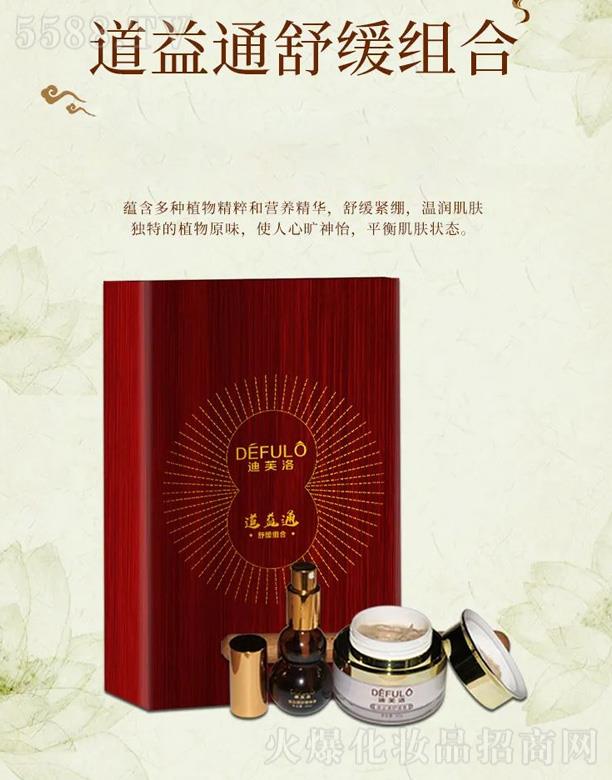 ��ܽ�����ͨ�澏�M��