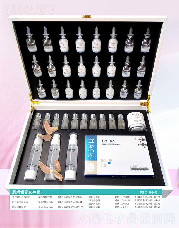 �c(di��n)���o�����p��Ů����