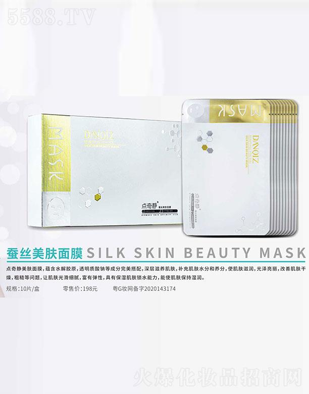 �c(di��n)���o�Q�z���w��Ĥ 10Ƭ/��