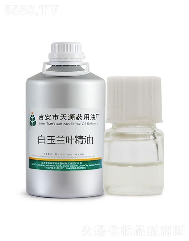 ��Դ�����m�~����