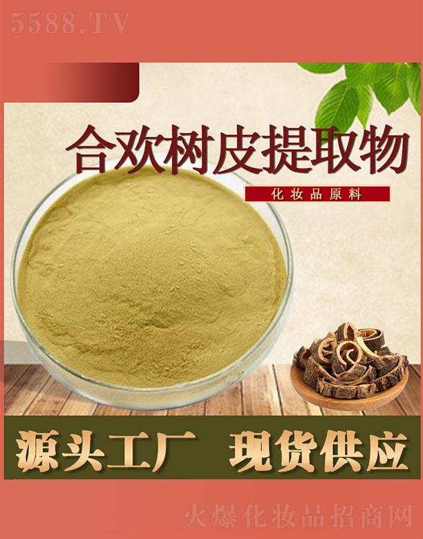 ͨ���Ϛg��(sh��)Ƥ��ȡ��