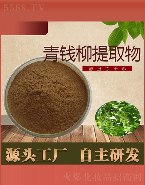 ͨ�����X(qi��n)����ȡ��