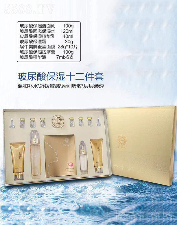 �����鲣���ᱣ��ʮ������