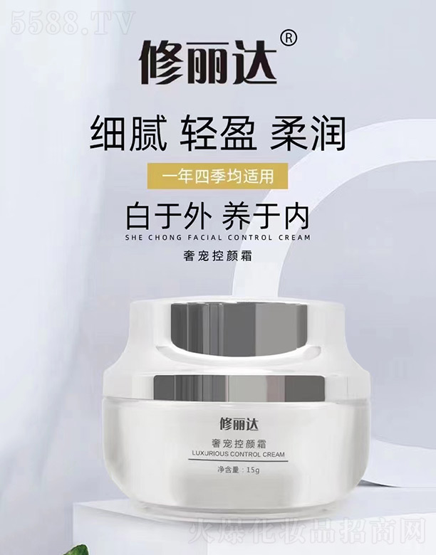 �����_(d��)�݌����˪