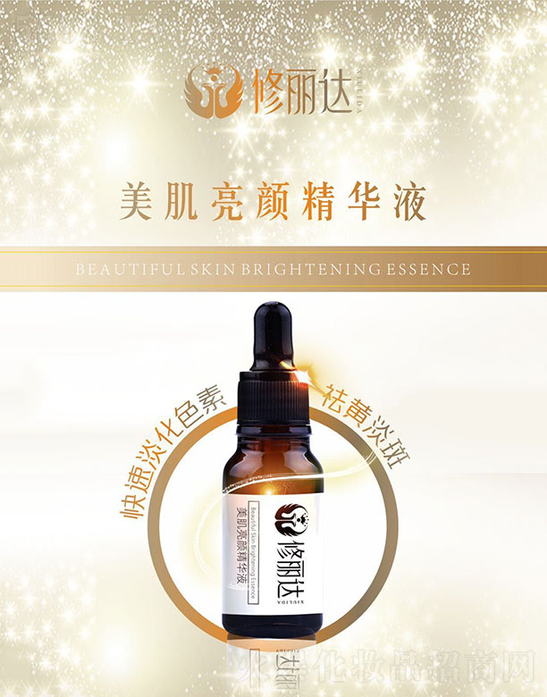 �����_(d��)��������AҺ