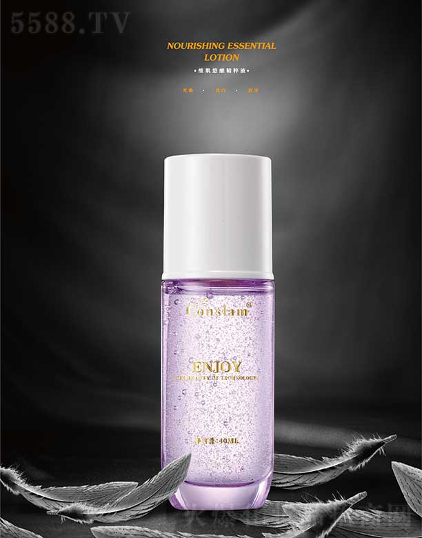 ��˼�m�S����ᄾ���Һ 40ml