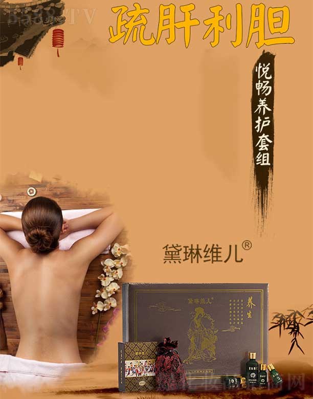 ���վS�������B(y��ng)�o�׽M