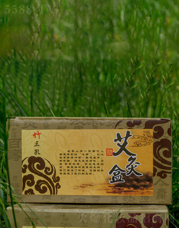 �������l�������װ��ĺ�