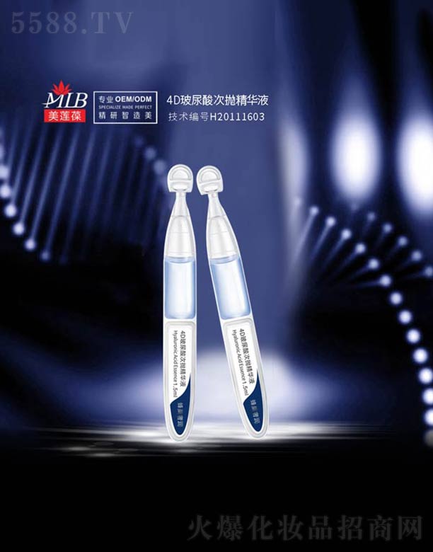 4D������Β����AҺ