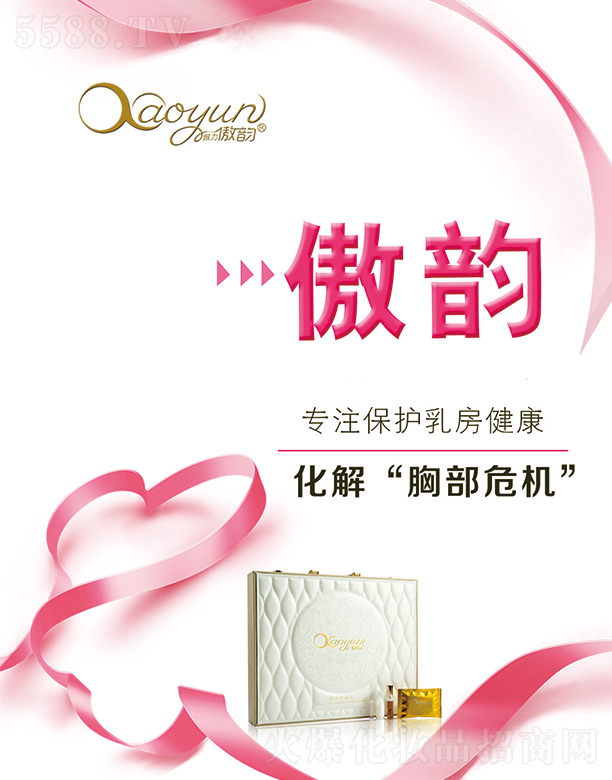 ����׺к��������D