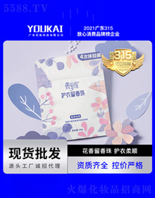 ��(y��u)�P������