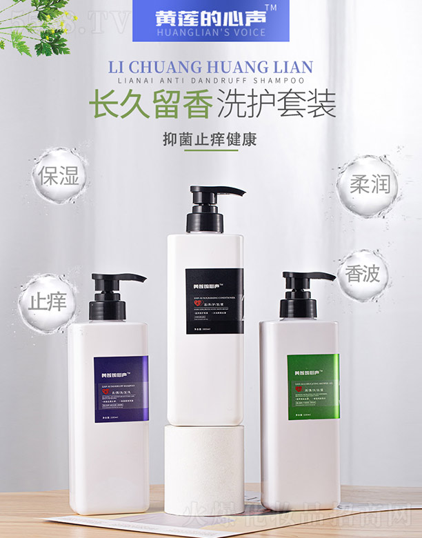 �Sɏ�����L(zh��ng)������ϴ�o(h��)���b