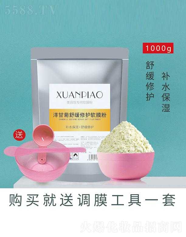 ��ʾ��澏���o(h��)ܛĤ��