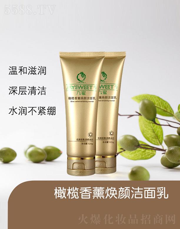 �����ϙ���޹������� 125g