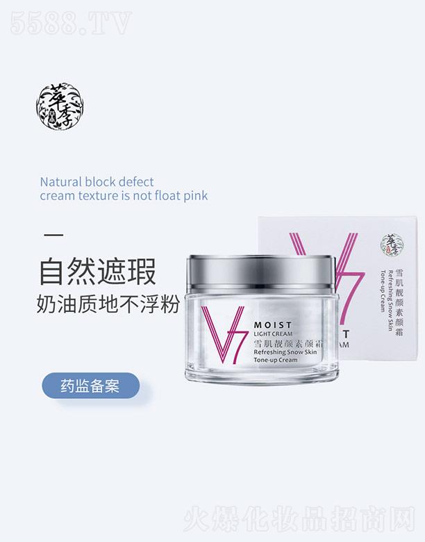 �ͼ�ѩ���n����˪