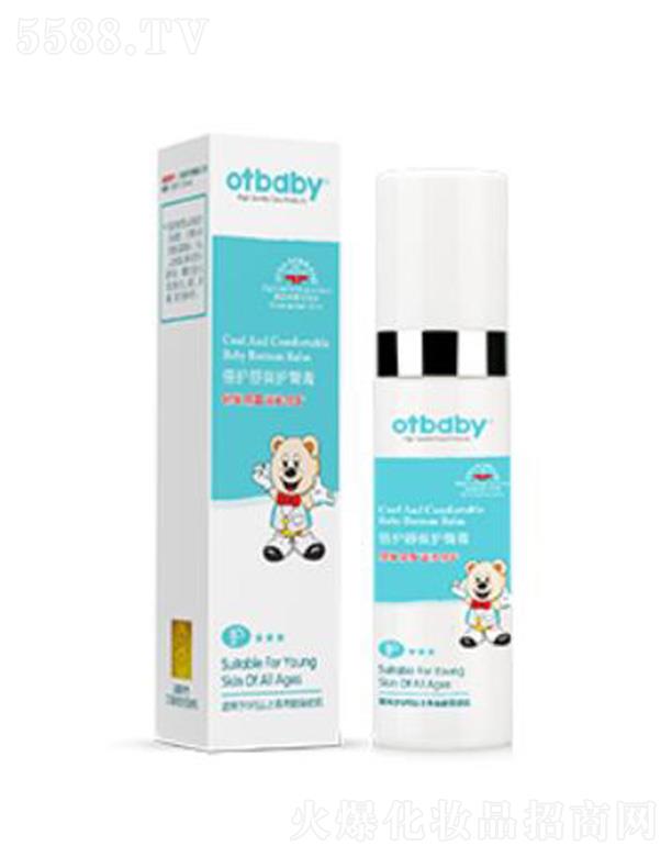otbaby���o(h��)��ˬ�o(h��)�θ� 35ml�o��냺�β��؄e�o(h��)��