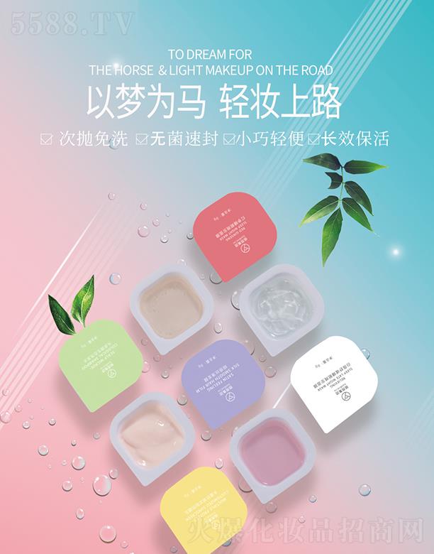 ��꼯�F(tu��n)����ϵ�� �ԉ�(m��ng)���R  �p�y��·