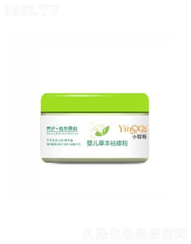 �V�ݸ��܇��H   С����냺�ݱ������  ��ˬ��   140G   ��ˬ�̝�