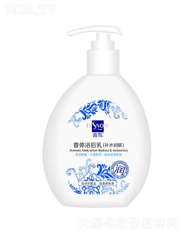 �V�����f��   ��ѩ���wԡ����   �aˮ����   ����ā