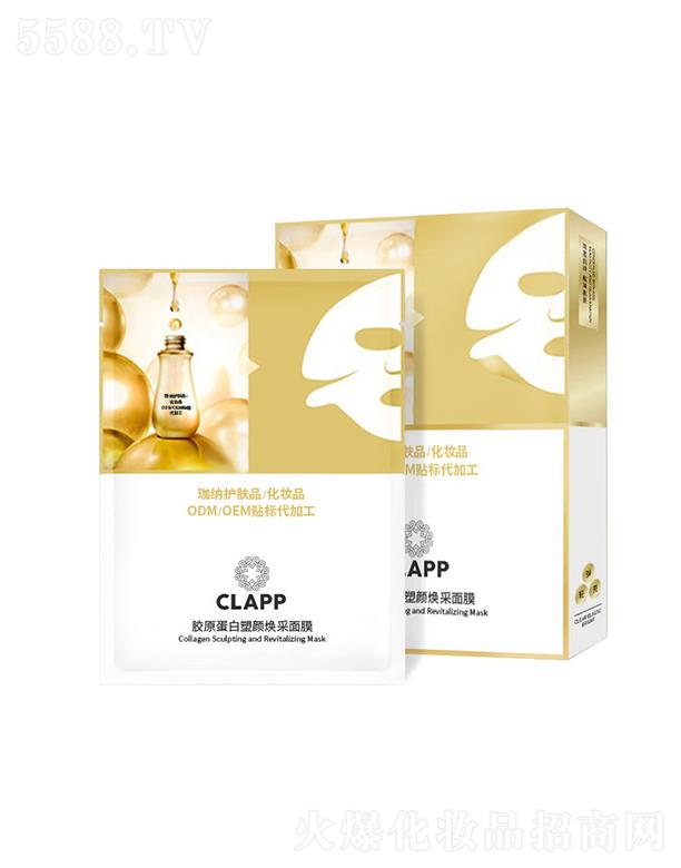 CLAPP�zԭ�����������Ĥ �aˮ���������wɫ�̝���ĤOEM���ӹ�