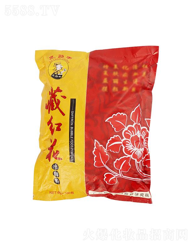 �V�|��̩��   �����вؼt�������   �I(y��ng)�B(y��ng)�̝�(r��n)