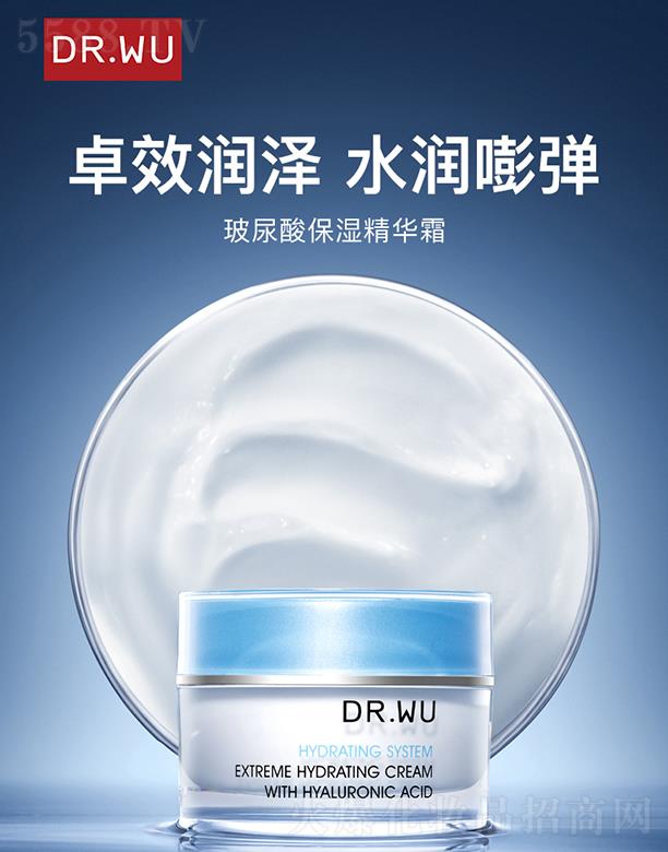 DR.WU�_(d��)���w�����ᱣ���A��˪ 15ml/30ml׿Ч���� ˮ��?qu��n)؏?></a><span><a href='http://www.esunlife.cn/biz/daerfu/pro_895574'>DR.WU�_(d��)���w�����ᱣ���A��˪ 15ml/30ml׿Ч���� ˮ��?qu��n)؏?/a></span></li>
                                
                                    <li><a href='http://www.esunlife.cn/biz/daerfu/pro_895573'>
                                        <img src=