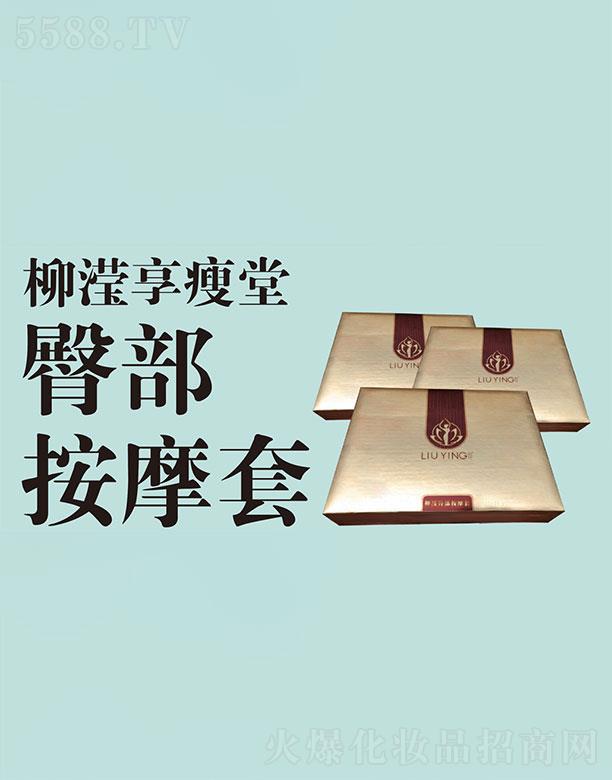 ƽ�ɽ�A��   ���]�������β���Ħ��   �ӏ�(qi��ng)����