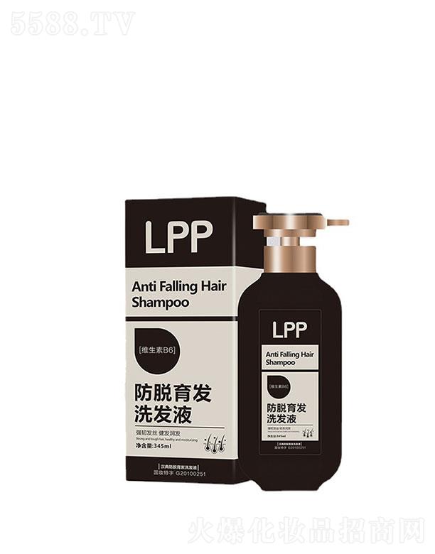 �V�����I�  �h���Ó���l(f��)ϴ�l(f��)Һ  �̰l(f��)���l(f��)   ���oë��