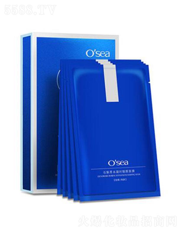 osea����ʯ���ݱ����r�n���Ĥ �{(di��o)�����w�a(b��)��ˮ��