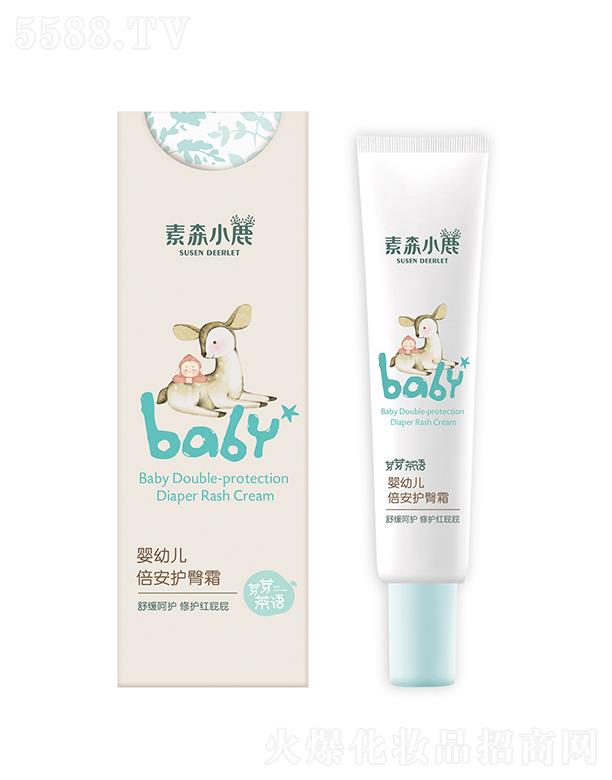 ��ɭС¹���׃������o(h��)��˪ 30g�澏���o(h��)���o(h��)�tƨƨ