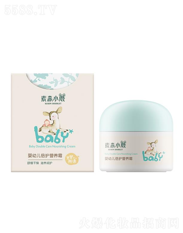 ��ɭС¹���׃����o(h��)�I�B(y��ng)˪ 50g�澏���� ���B(y��ng)��(r��n)�o(h��)